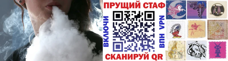 Где найти наркотики Любим Гашиш  Каннабис  COCAIN  Alpha PVP  Меф мяу мяу 