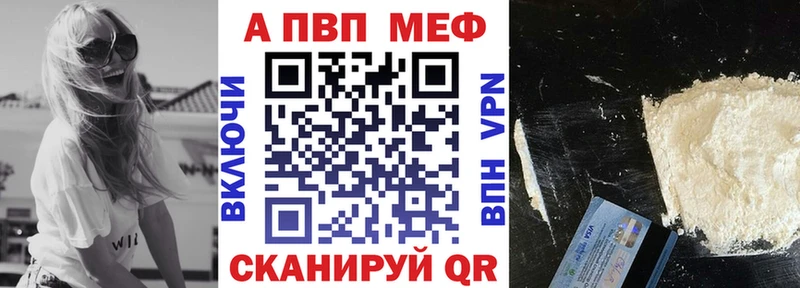 А ПВП крисы CK мега ССЫЛКА Любим
