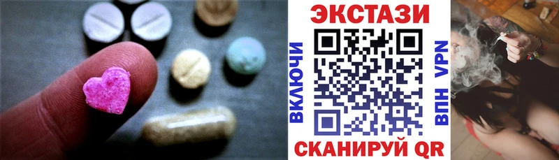shop наркотические препараты  Любим  Ecstasy Punisher 