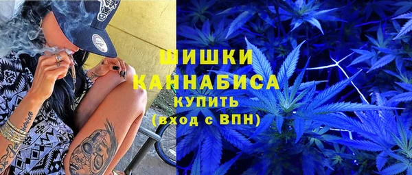 а пвп мука Козловка