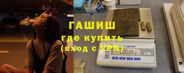 кокаин перу Алзамай
