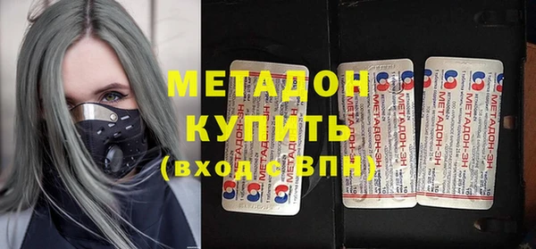 кокаин перу Алзамай