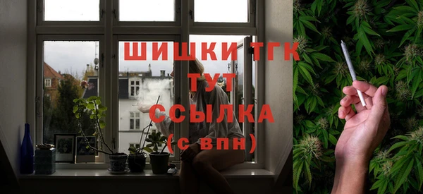 гашишное масло Алексеевка