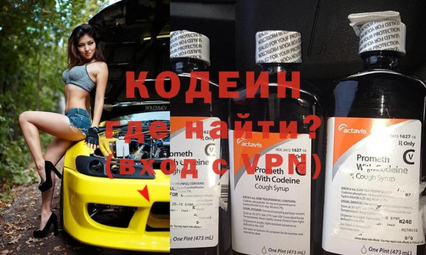 кокаин перу Алзамай