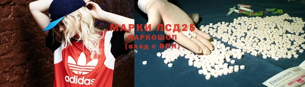 кокаин перу Алзамай