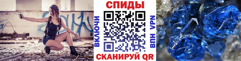 купить наркоту  Любим  Первитин витя 