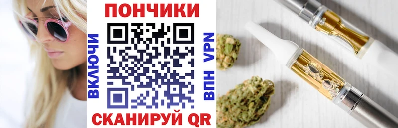 Марихуана сатива  mega ONION  Любим 